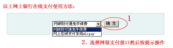 詳情參考